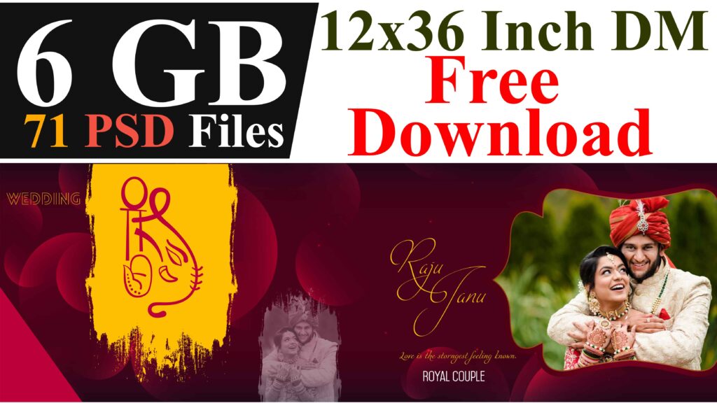 New 12x36 DM PSD free Download in Zip file #albumpsd
